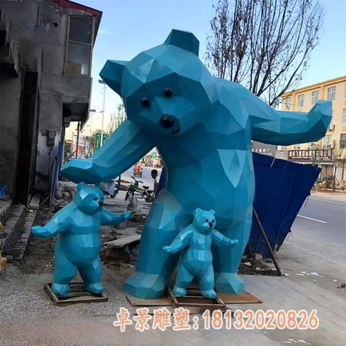 玻璃钢几何熊猫雕塑 双鸭山与广西的艺术交融与创新