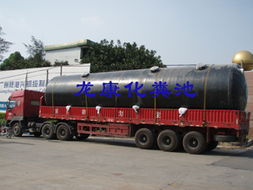 广西南宁环保玻璃钢化粪池有限责任公司 专业玻璃钢生产供应商与先锋品牌